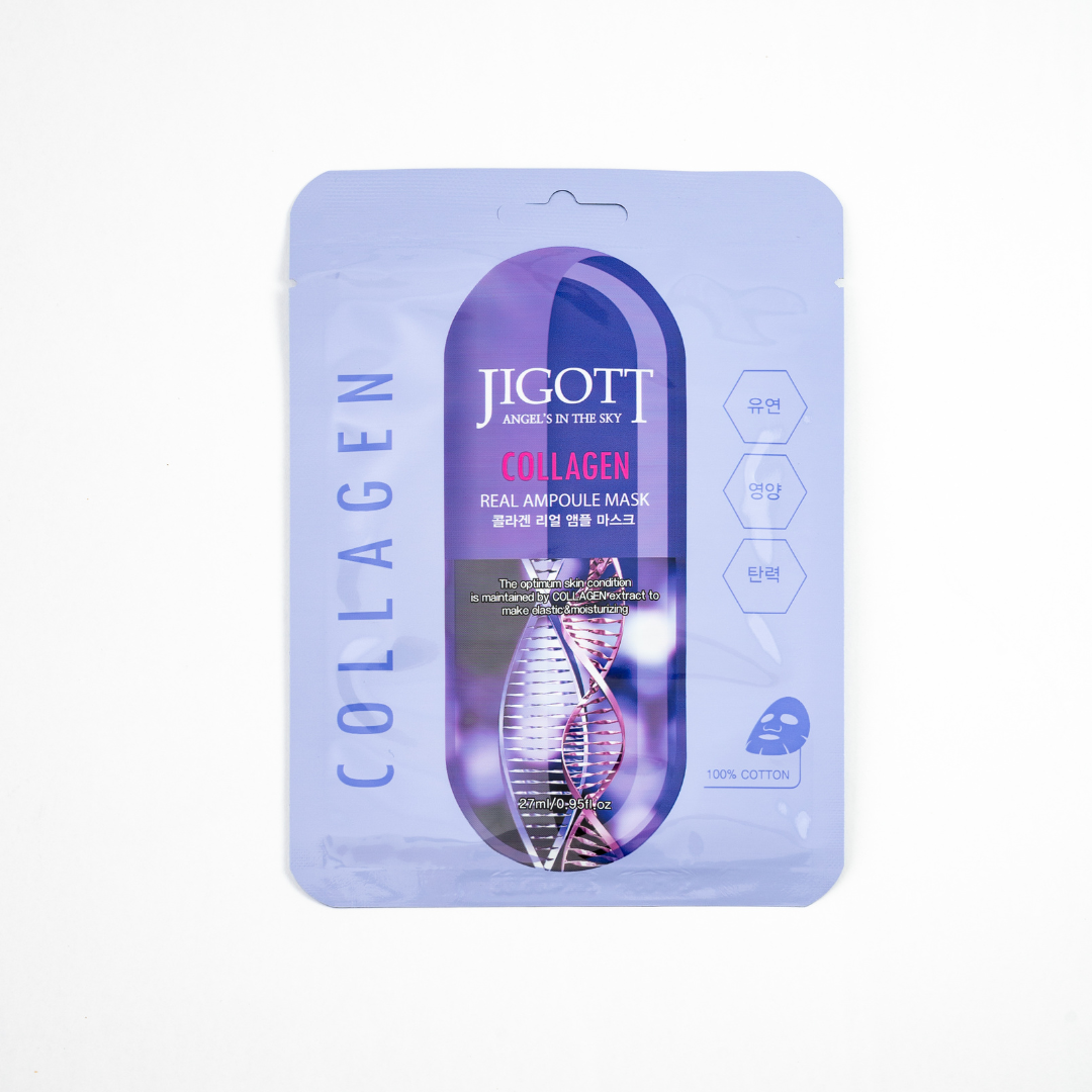 1756896682_7_Skinine