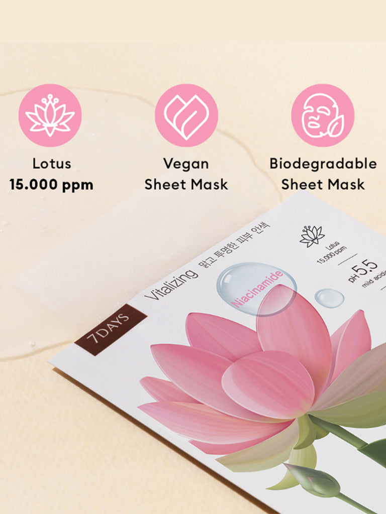 1685102167_Ariul7daysMaskLotusN2_1024x1024