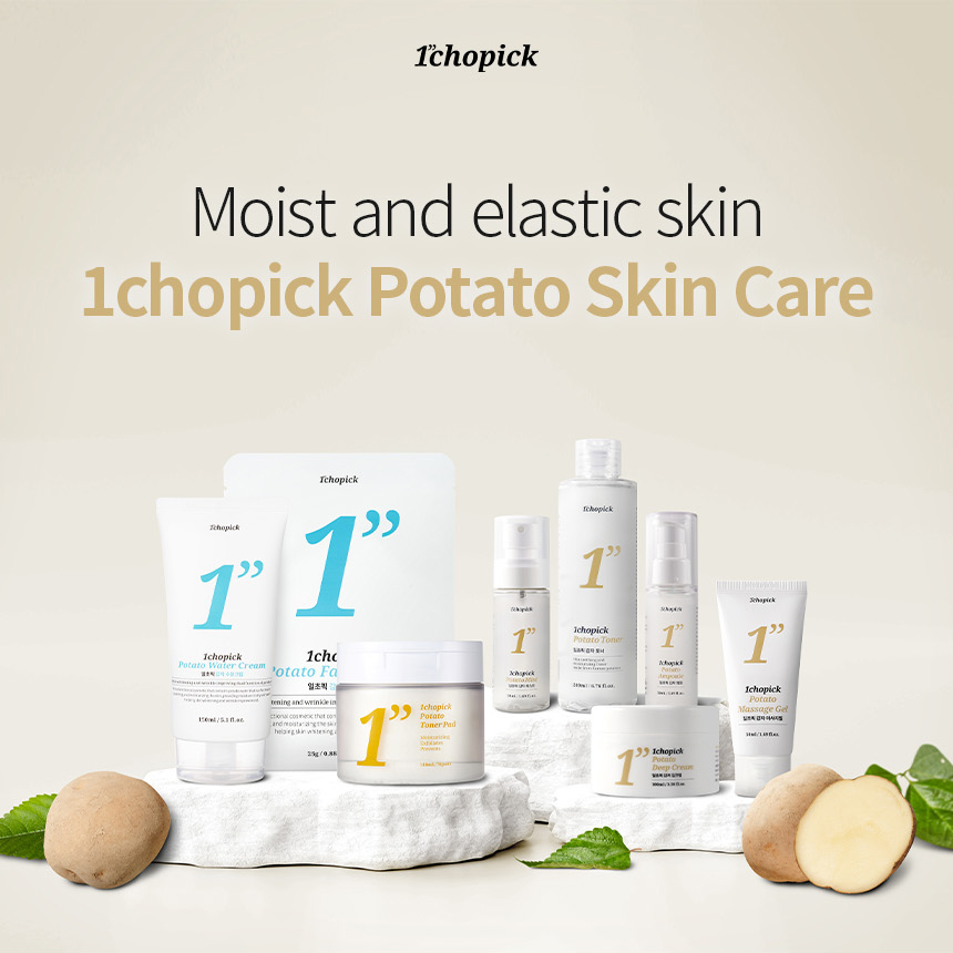 1745406797_01_01_All_detail_EN_01