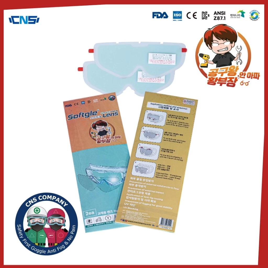 1755602867_ph-11134207-7r98r-lnc8fivercey24