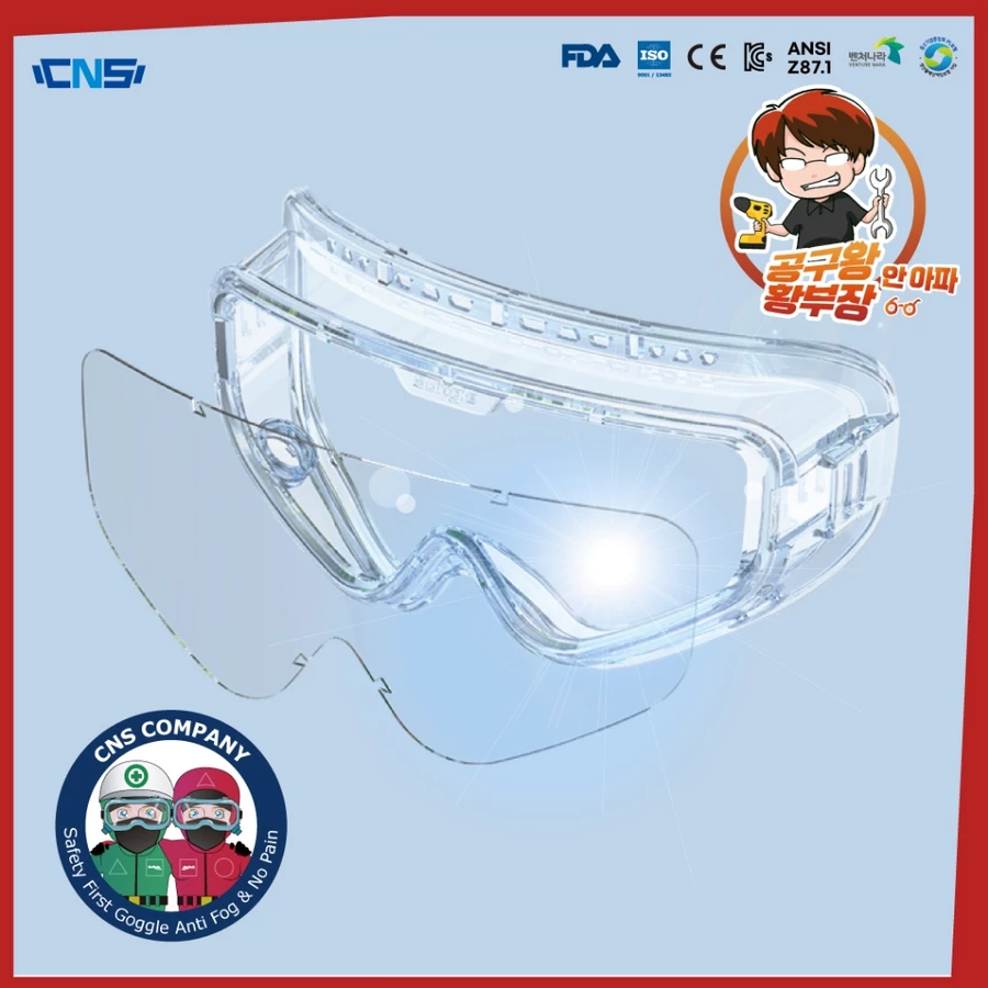 1755602882_ph-11134207-7r98y-lnc8fiveu5ju55@resize_w900_nl