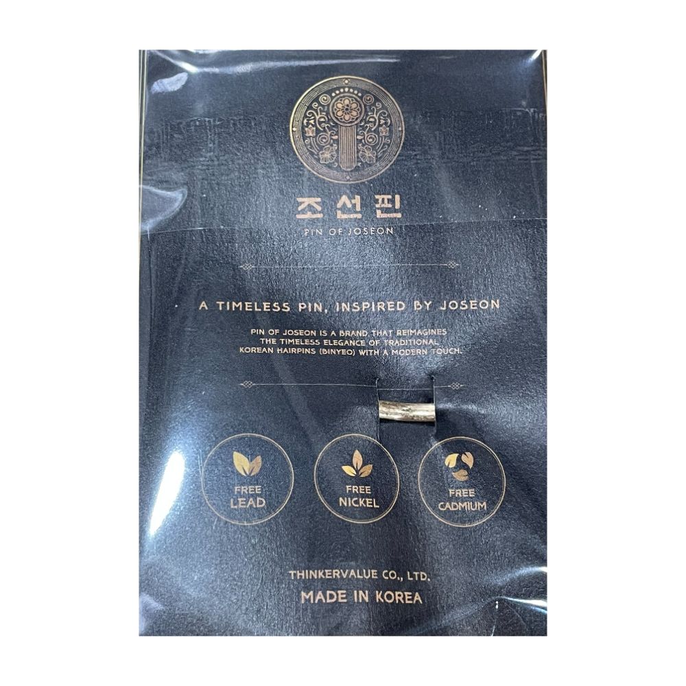 1758016354_Untitled-design-4-13